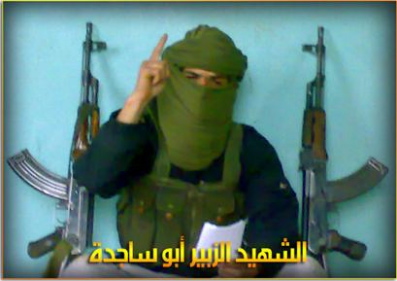Zubayr Abu Sajida aurait été chargé d'attaquer le siège d'Interpol en Algérie.